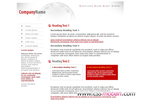 商务企业网站CSS模板12