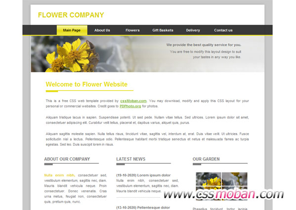 简单的花类网页模板