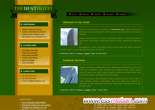 酒店企业网站模板