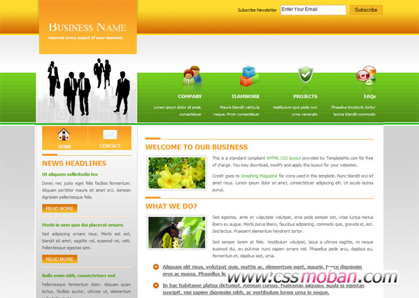 商业商务企业网站模板
