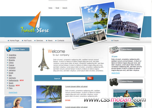 旅游企业网站模板