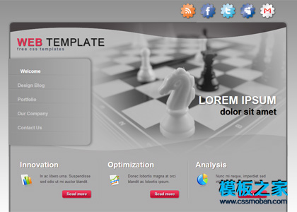 灰色国际象棋企业网站模板