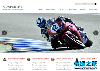简洁的摩托车企业网站模板