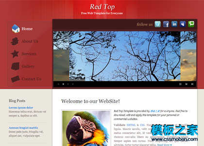 红色幻灯精致的商业网站模板