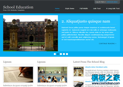 学校教育行业网站模板下载