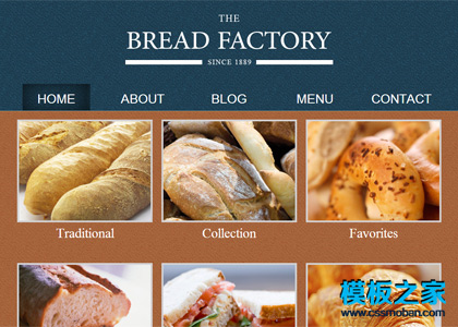 复古的美食面包行业网站模板