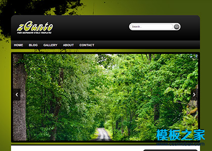 水墨背景绿色森林html5模板