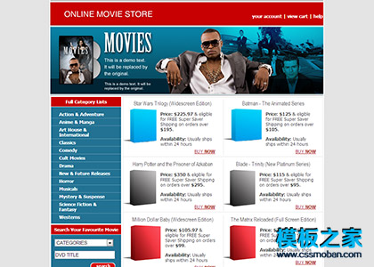 红蓝色电影软件网页CSS模板