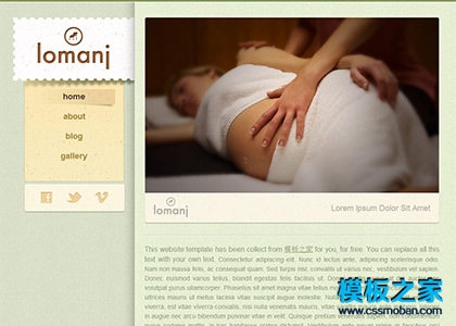 绿色模糊底纹女性护理网站模板