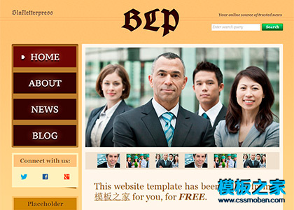 橙色斜纹背景商业企业网站模板