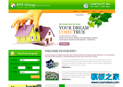 绿色房屋出售中介网页模板下载
