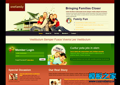 绿色和谐家庭儿童网站模板