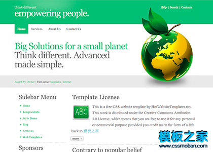 绿色地球环保企业博客模板