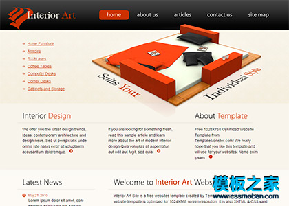 红色大气3D建筑家居企业网站模板
