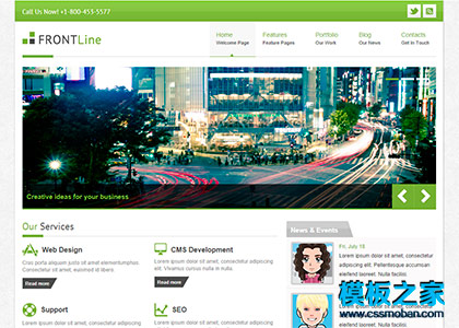 绿色漂亮大气html5企业整站模板