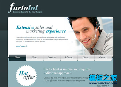 蓝色水晶斜纹商务服务企业网站模板