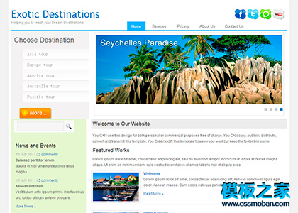 简洁干净的旅游度假网站模板下载