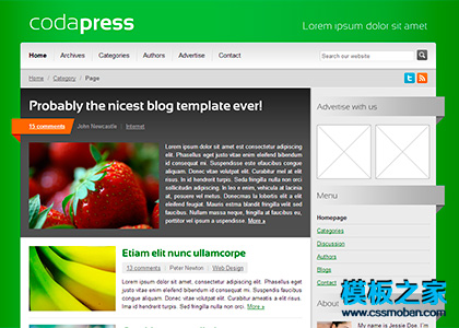 绿色高光精品水果类企业博客模板