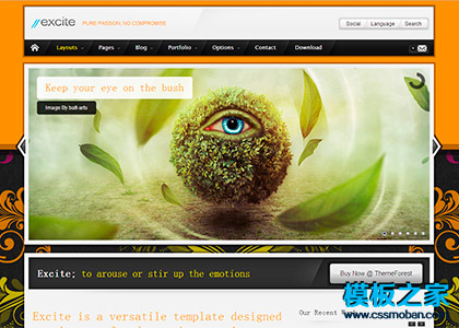 橙色大图纹理滚动商业企业网页模板