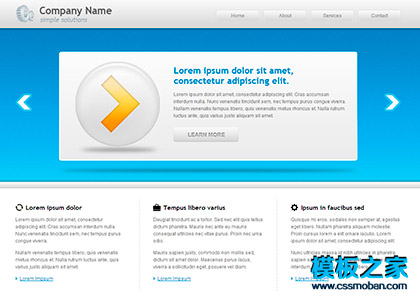 简洁金融理财网站设计模板下载