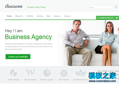 简洁绿色商务销售公司网站模板