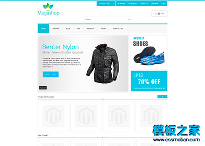 绿色服装B2C在线购物商城HTML5模板