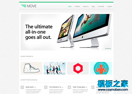 绿色漂亮品牌企业HTML5整站模板