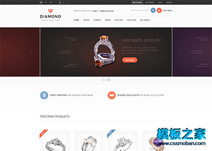 漂亮的钻石珠宝行业企业网站模板