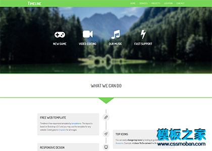 绿色css3响应式科技app展示bootstrap模板