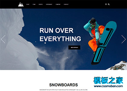 宽屏漂亮滑雪商品销售电子商务整站模板