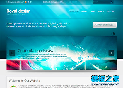 绿色质感商务平面设计公司企业官网