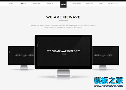 Newave互联网科技公司responsive模板
