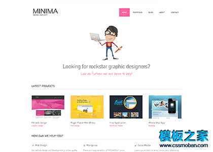 Minima简洁清晰商业外贸公司网页模板