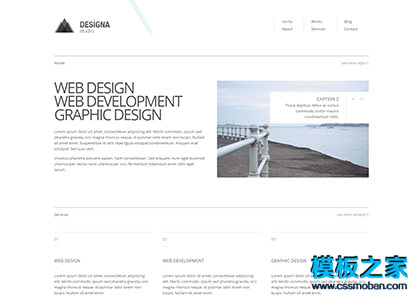 简洁线条工业设计企业网页模板