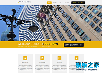 漂亮宽屏建筑工程企业网站模板