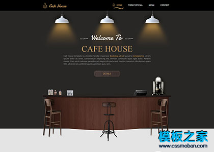 大气仿实物设计咖啡屋html5模板