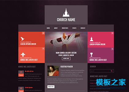 暗棕色耶稣基督教html网页模板