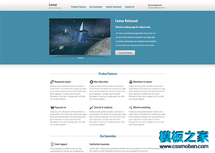 蓝色英文外贸行业企业网站模板