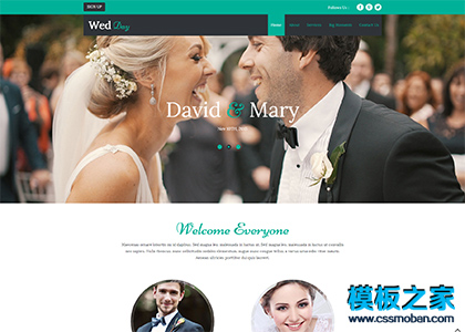 绿色大气响应式婚庆公司网页模板下载