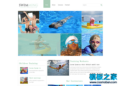 漂亮的儿童游泳馆商业网站模板下载