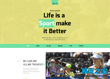 简洁绿色网球运动大图展示整站模板