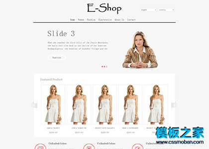 e-shop时装在线购物商城网站模板下载