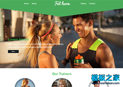 绿色漂亮健身房响应式网页模板