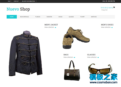 简洁时尚电子商务购物网站模板