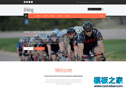 自行车竞技运动比赛专题网站模板