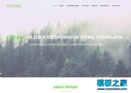 简洁大气绿色环保企业bootstrap网站模板