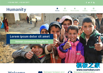 贫困儿童资助公益企业网页模板