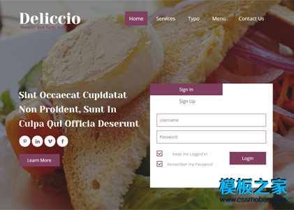 紫色西餐厅响应式企业网站模板