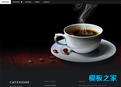 Cafe下午茶休闲食品企业网站模板