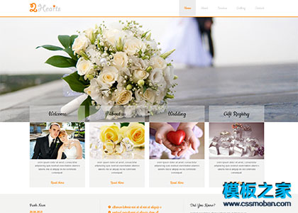 宽屏大气婚礼策划公司网页模板
